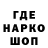ГАШ гарик laut top