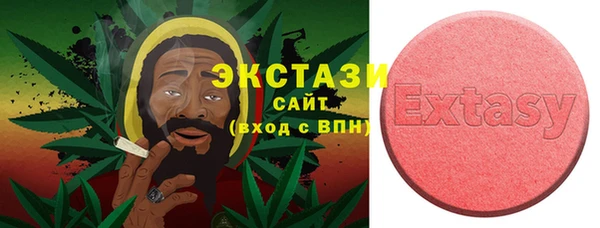 стаф Алексеевка