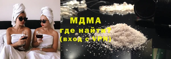мет Алексин