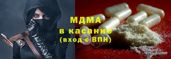 стаф Алексеевка