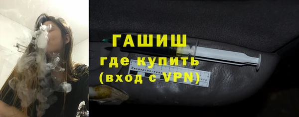 стаф Алексеевка