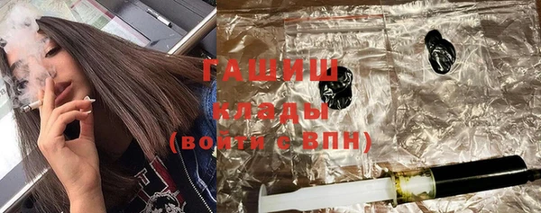 винт Алзамай
