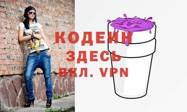 винт Алзамай