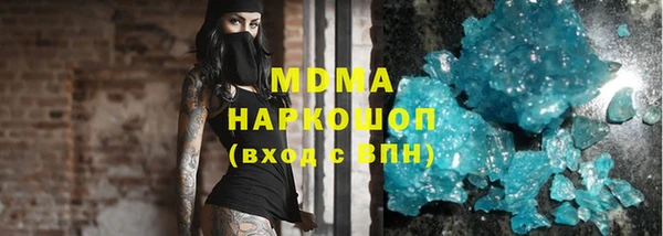 стаф Алексеевка