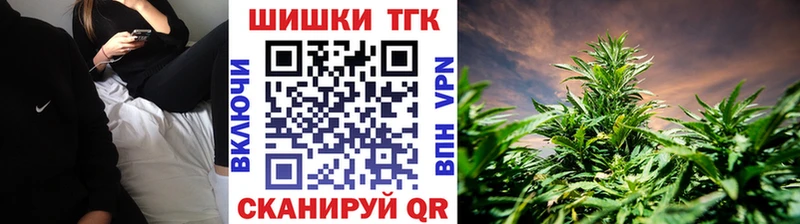 Конопля гибрид  наркотики  Комсомольск 